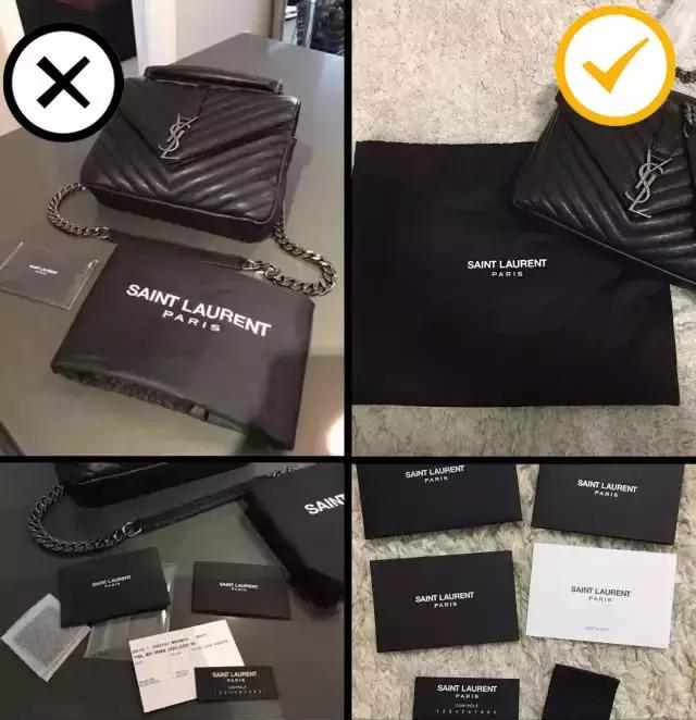 ysl真假货区别,奢侈品鉴定ysl包