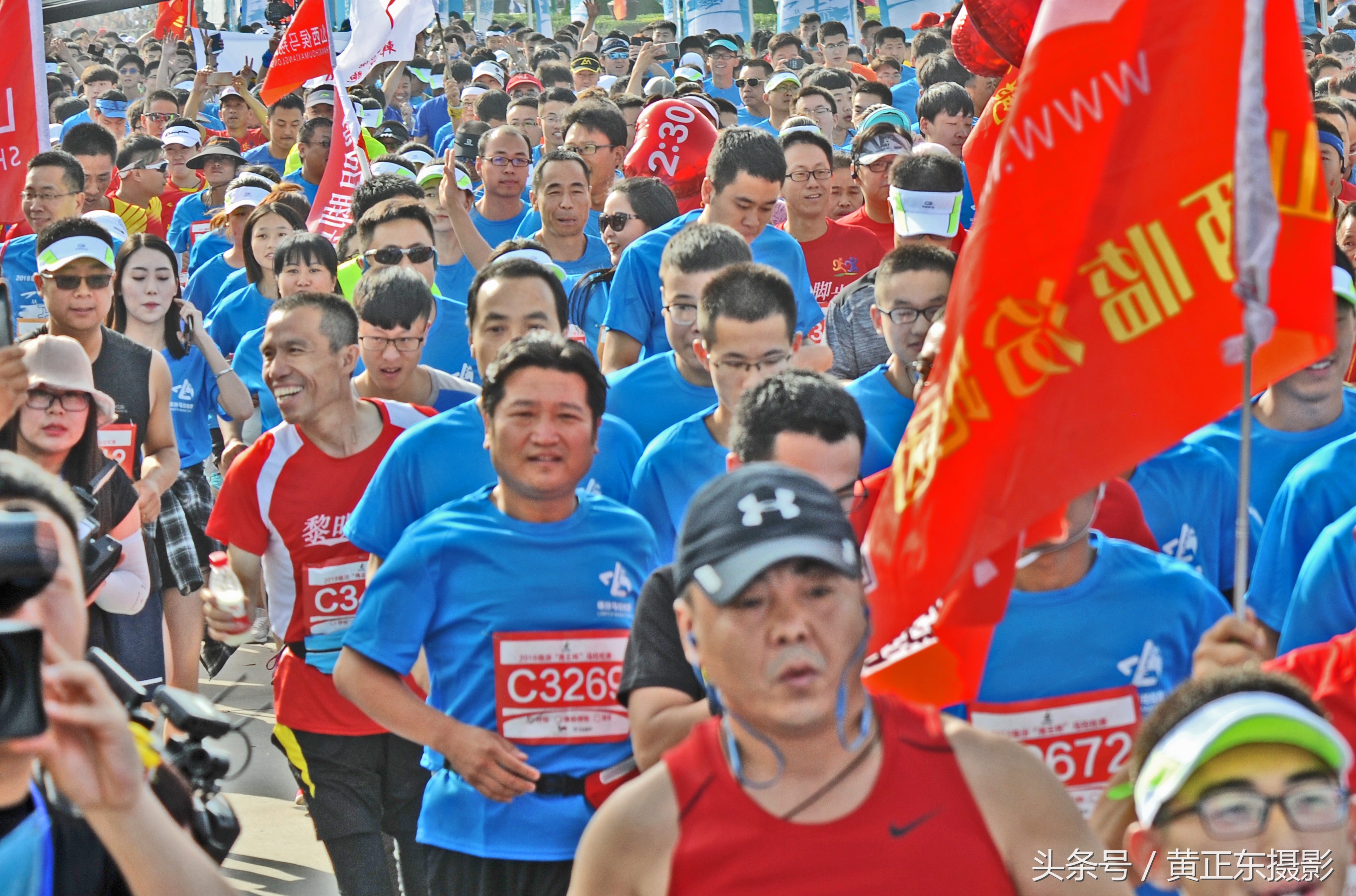 2019临汾马拉松大赛,尧都区马拉松比赛