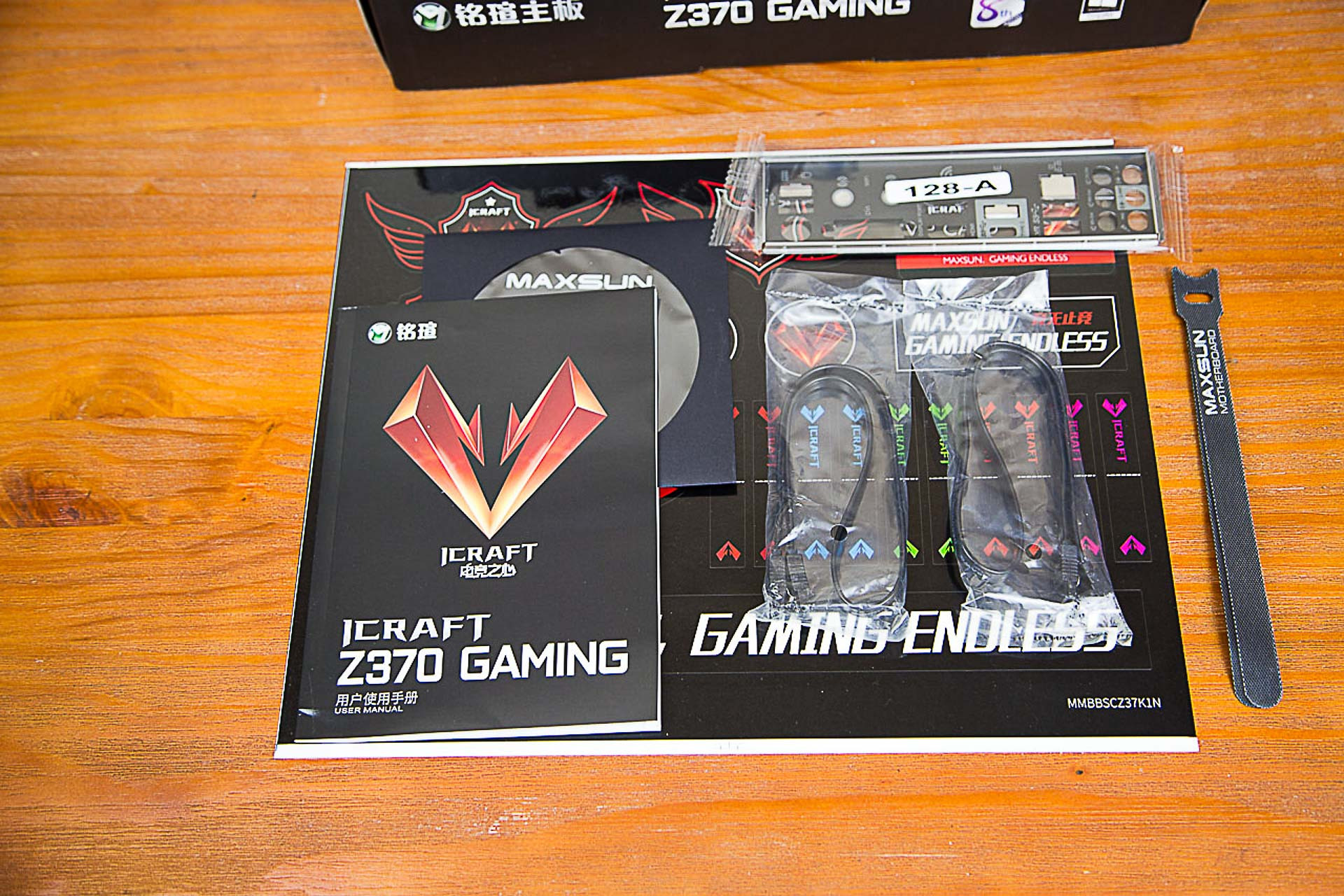 8700k5ghz,8700k超5g电压多少合适