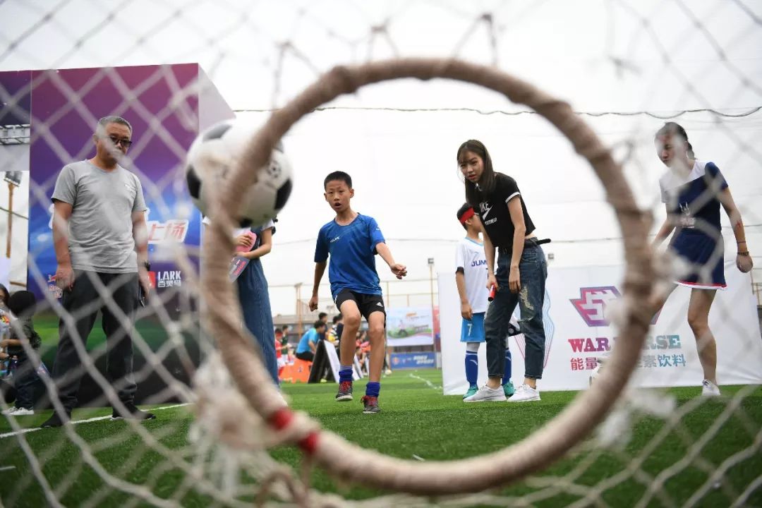 体彩杯足球比赛,中国体彩杯足球赛