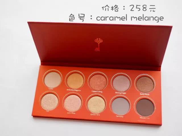 既好看又好用的眼影,5款眼影让眼妆更迷人