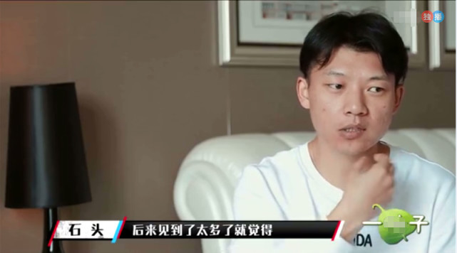 史建凯石头视频,石头史健凯总决赛