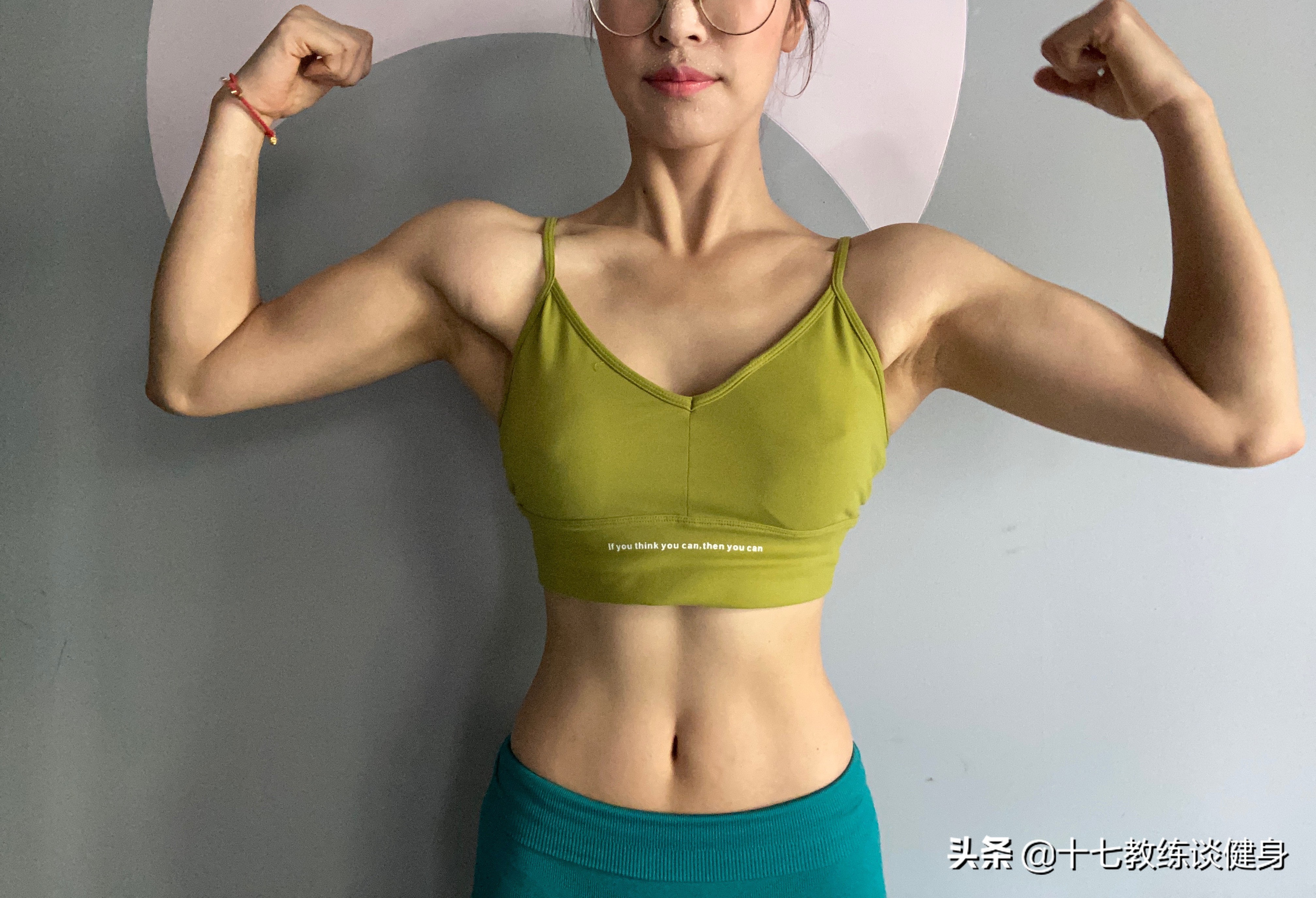 训练减肥最快的方法5天瘦十斤,怎样减肥最有效一个月能瘦10斤