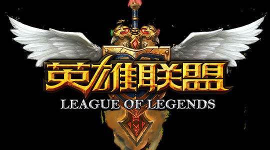 2018年亚运会电竞项目有哪些游戏,选入亚运会的六款游戏