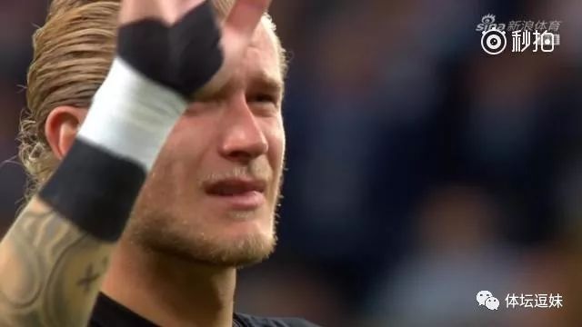 逗妹看球：梦幻的银河战舰恶魔附体的门将