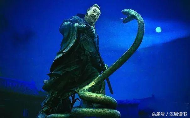 孔子版稀世珍宝,孔子木屐简介