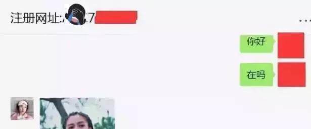 破解彩票的神人被抓,大学生利用专业破解彩票获刑