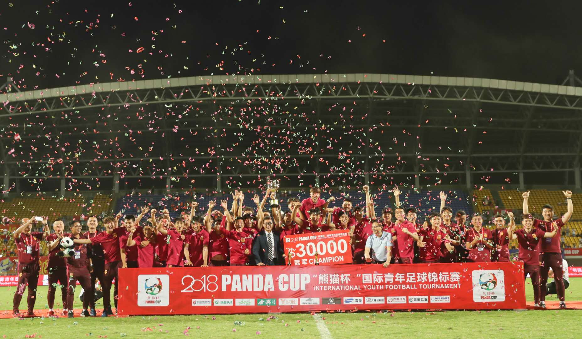 u19国青男足亚洲杯展望,男足u19最新赛程