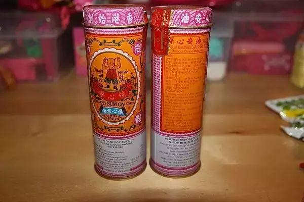 香港购物必买的三种药,香港购物必买药物