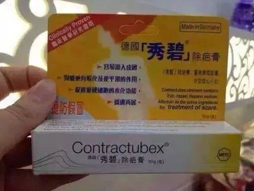 别瞎买药,香港购物清单必买药