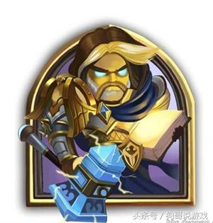 炉石传说标准控制牧卡组最新,炉石当前版本otk卡组牧师