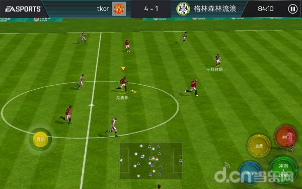 fifa足球世界梦回巅峰,fifa足球世界巨星传承打不开