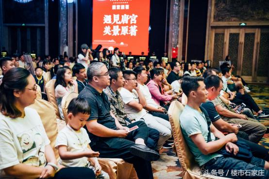 唐宫原著客户私享答谢暨“奢居逸景4.0标准”发布会落幕