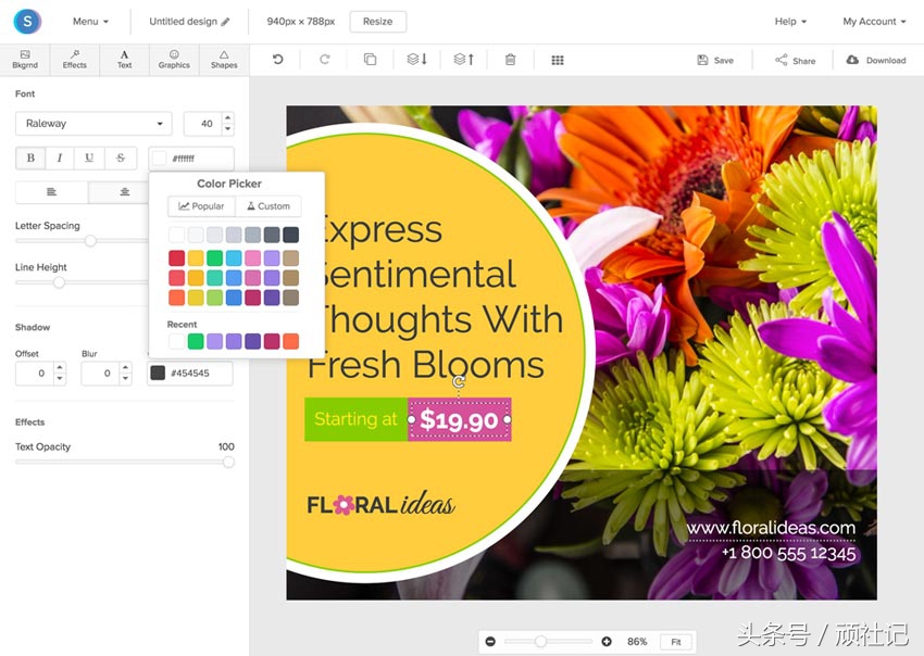 12款在线照片编辑器（免费+付费）