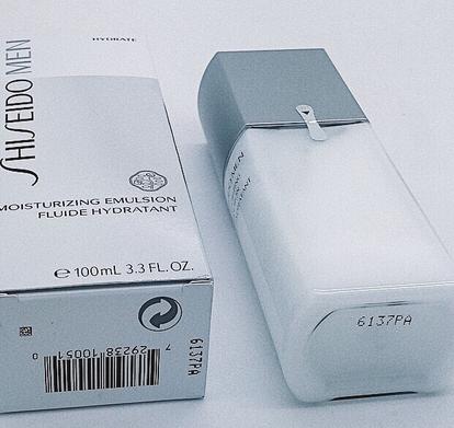 口碑最好的男士乳液排行榜前十名,男士乳液品牌排行榜