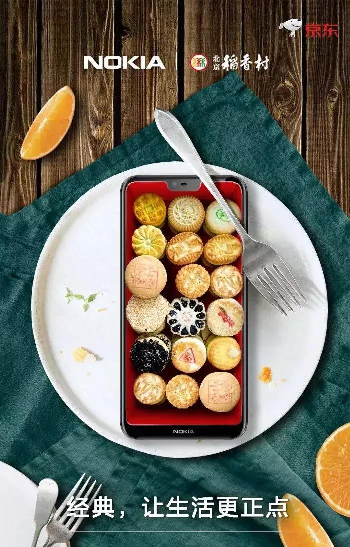 诺基亚n8愤怒的小鸟广告,诺基亚最新新品宣传