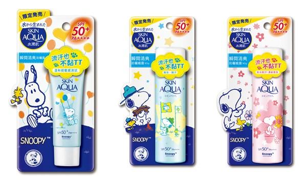 可爱又好看的软萌妆 (可爱又减龄的漫画妆)