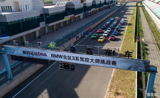 全新bmw3系测试,不一样的全新bmw3系