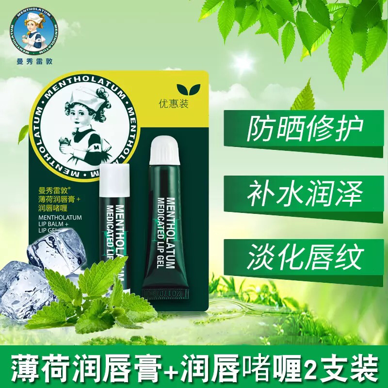 化妆品礼盒推荐平价,化妆品平价推荐性价比高