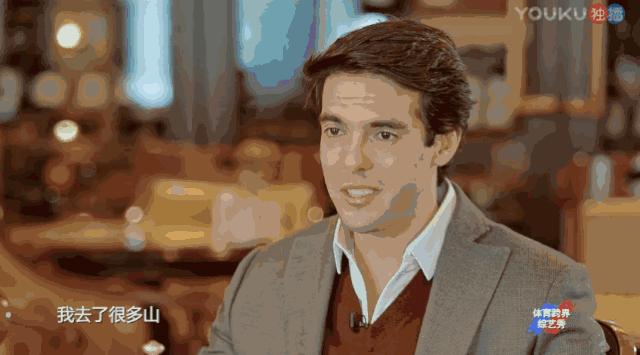 已经退役的球星卡卡,卡卡球员退役