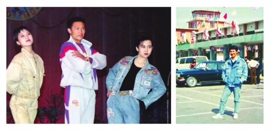 首批穿牛仔裤的长沙市民回忆买条牛仔裤花了两个月工资