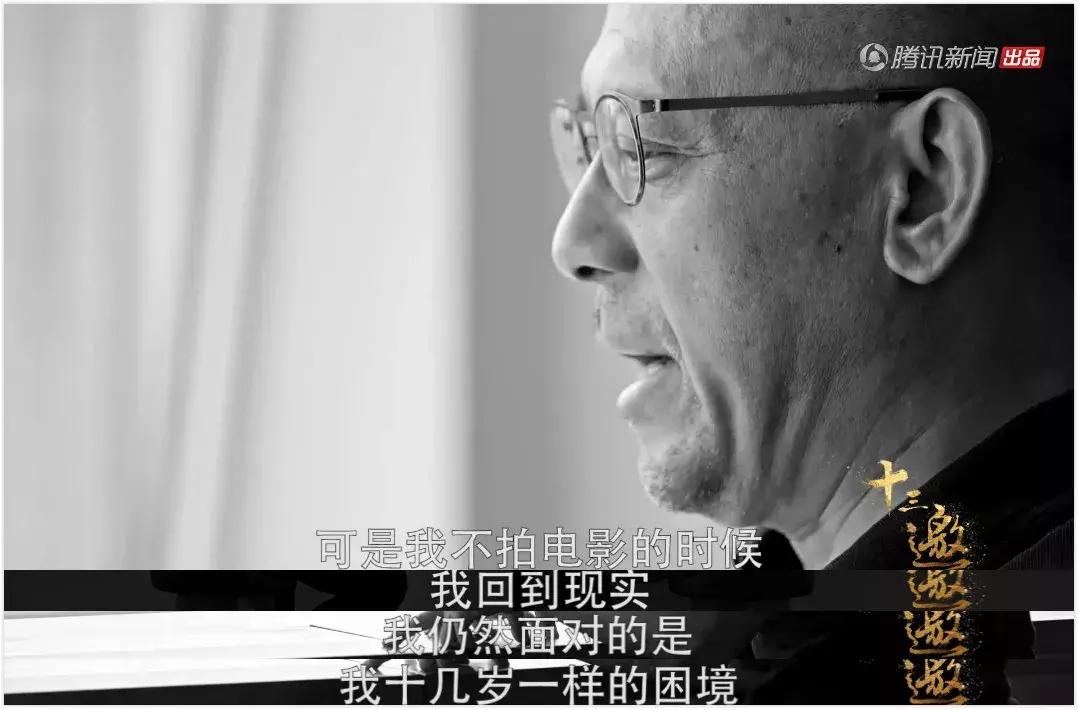 张艺谋姜文什么水平,大宅门张艺谋宁静姜文