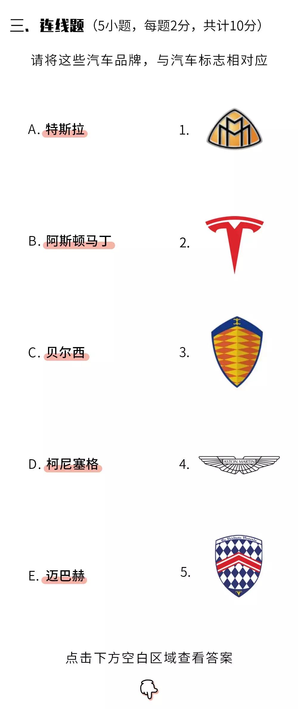 给男朋友发图男朋友回复,当男朋友给你发个图片怎么回