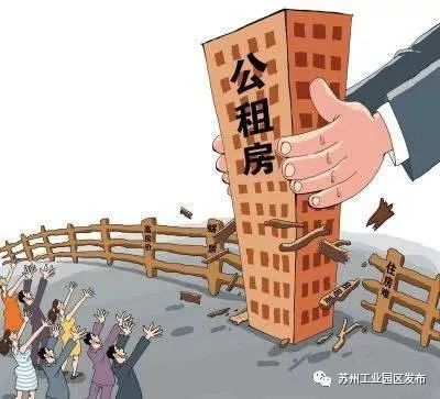 月租不到1500元公寓,没钱却租高端公寓