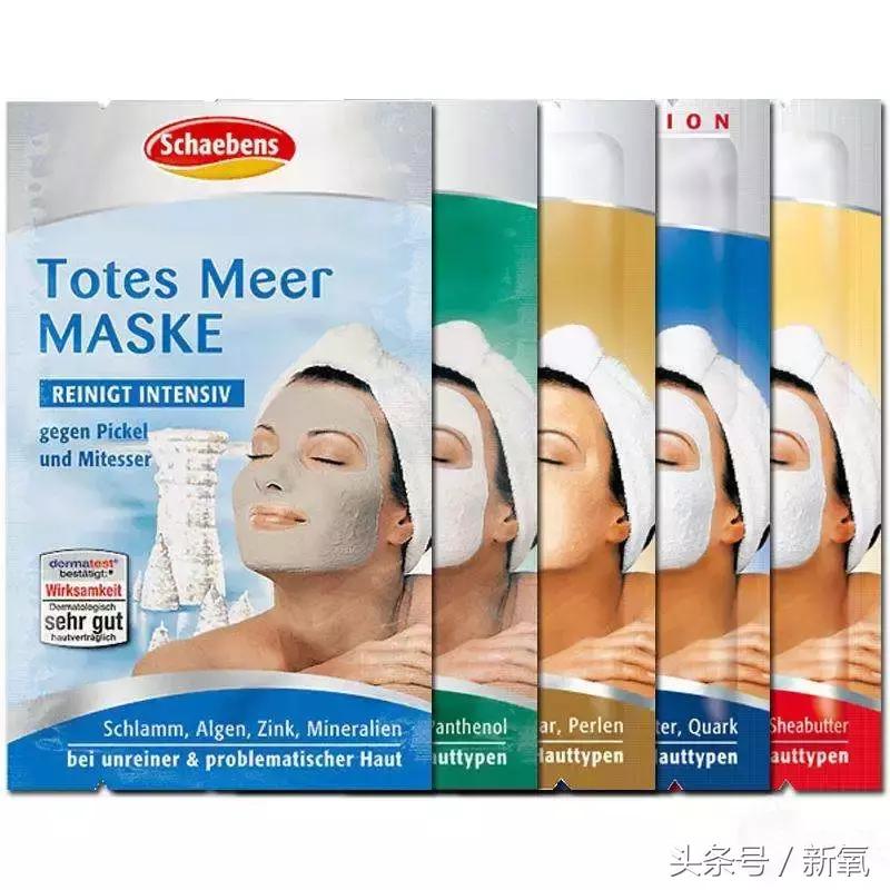 有哪些好用不贵的德国产品,德国化妆品其实比较小众