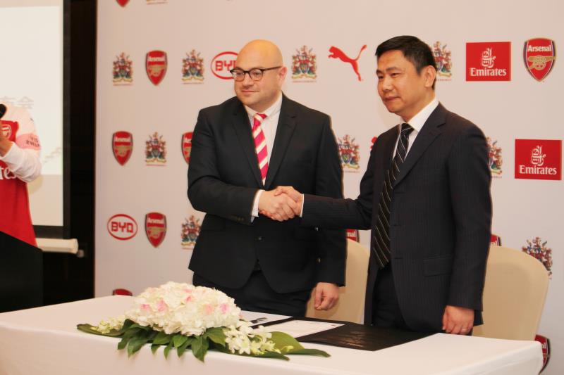 阿森纳足球学校上海分校,阿森纳足球俱乐部在哪个地区