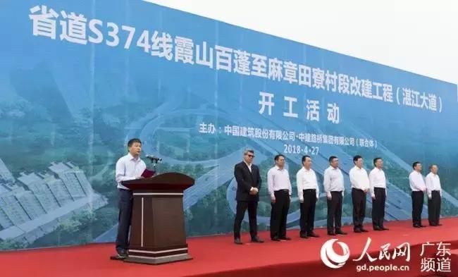 2400亿！近期开工大项目来袭！（内含项目清单）