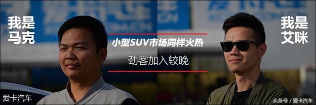 东风日产劲客到底怎样,新款日产劲客到底行不行