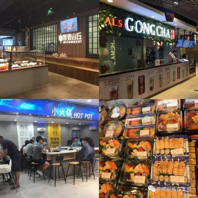 北京最大的进口超市,北京最新进口超市在哪里