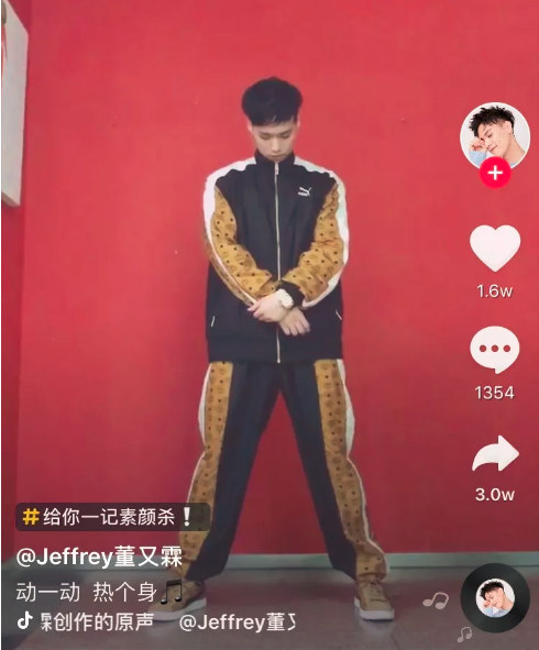 你的背包我的行李箱完整版,你的背包这首歌适合比赛唱吗