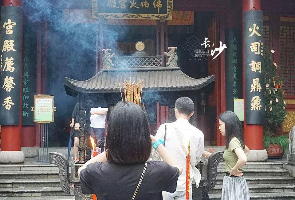 问苍茫大地谁主沉浮诗词,沁园春长沙问苍茫大地谁主沉浮