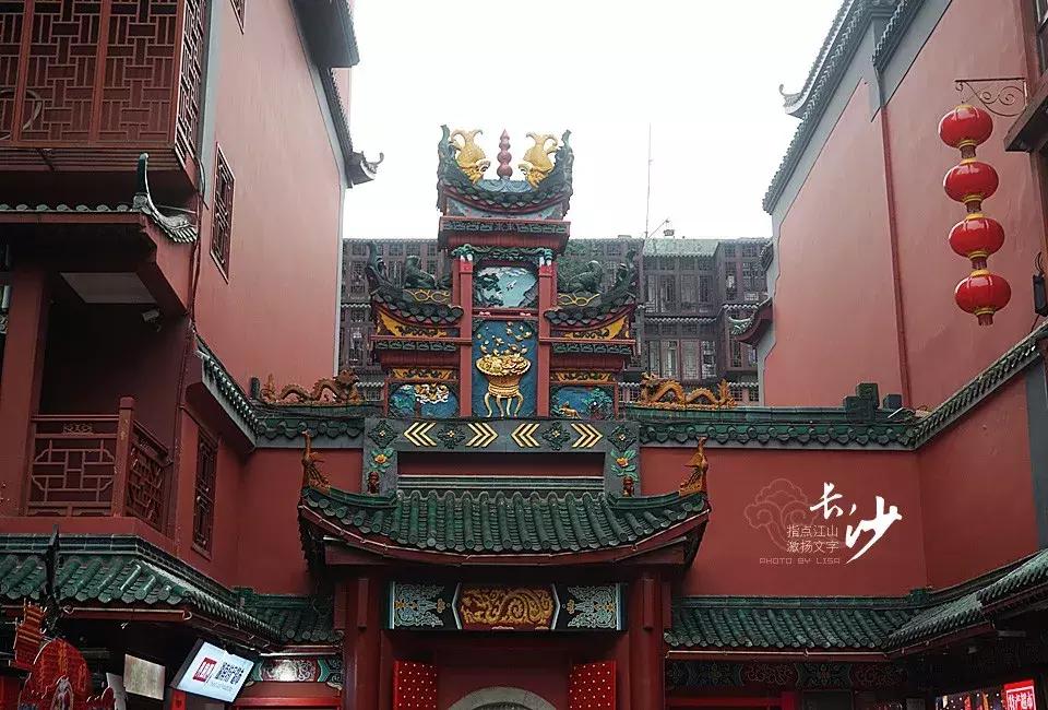 问苍茫大地谁主沉浮诗词,沁园春长沙问苍茫大地谁主沉浮