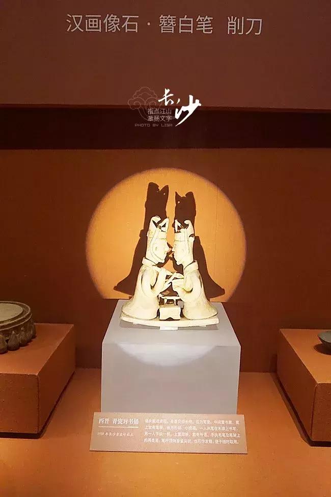 问苍茫大地谁主沉浮诗词,沁园春长沙问苍茫大地谁主沉浮