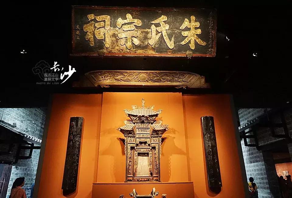 问苍茫大地谁主沉浮诗词,沁园春长沙问苍茫大地谁主沉浮