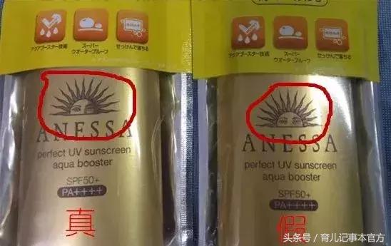 查获假化妆品超1亿元,广州查获假化妆品