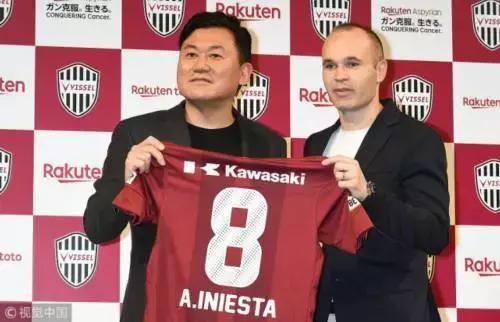 都是葡萄酒惹的“事”？！伊涅斯塔决定转会日本J联赛