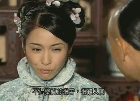 宫斗鼻祖金枝欲孽剧情解析,最早的宫斗剧金枝欲孽