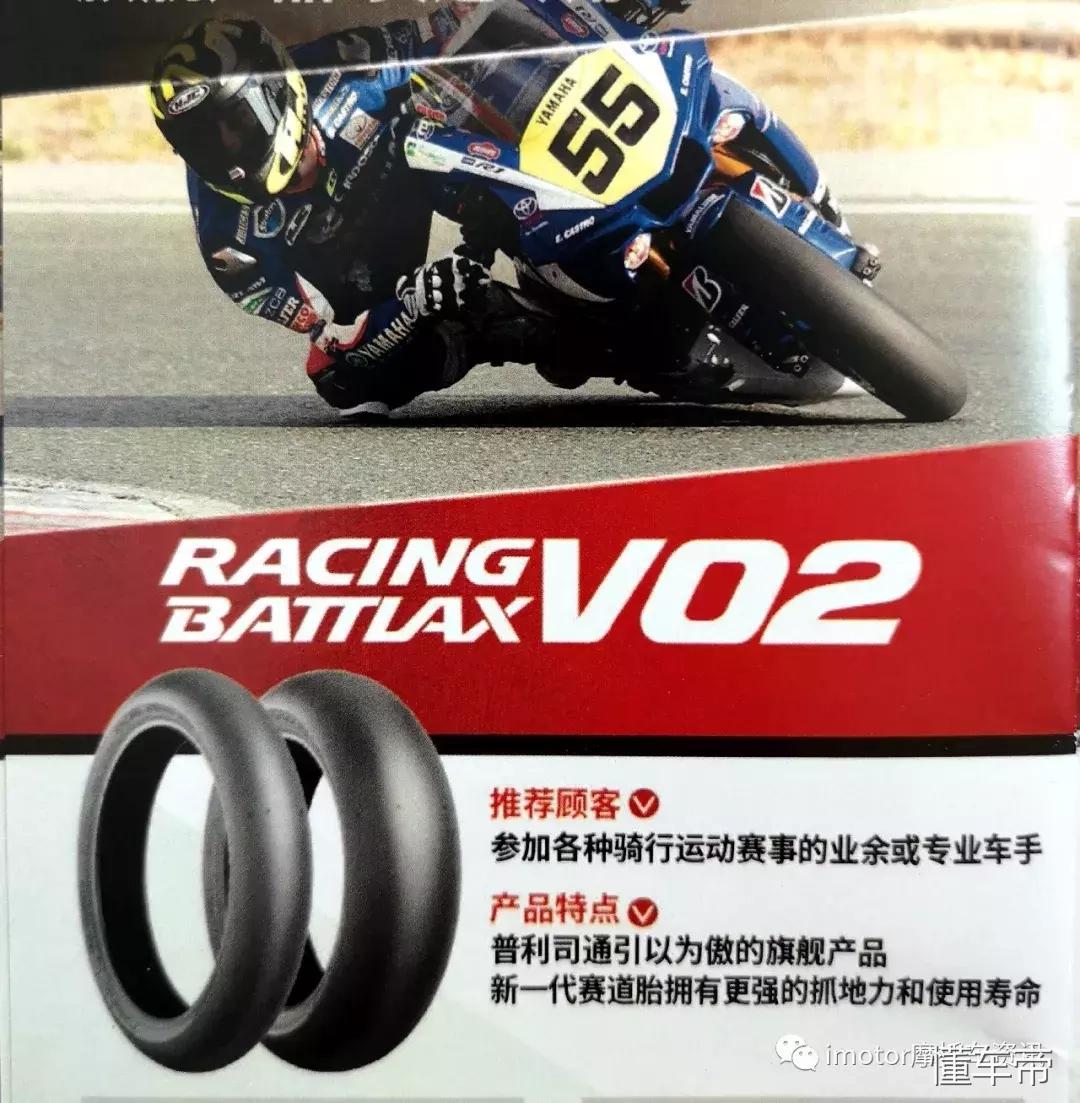 黄埔区普利司通轮胎价格,普利司通轮胎型号怎么样