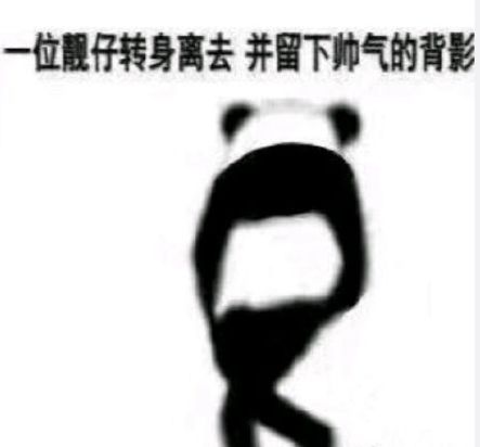 王者荣耀蔡文姬舞动绿茵,王者荣耀蔡文姬抢龙