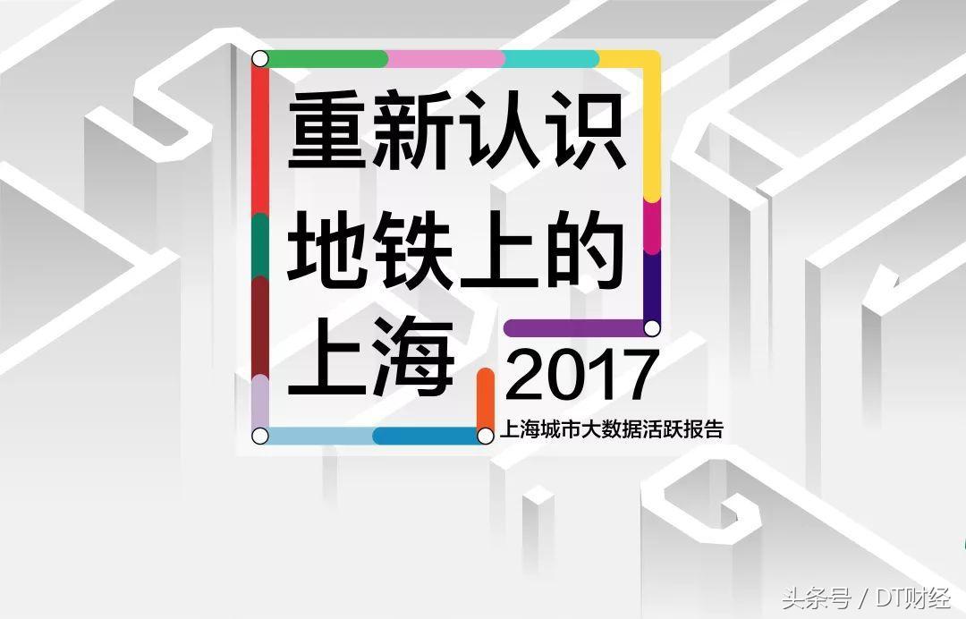 魔都夜生活出街,魔都顶级夜生活