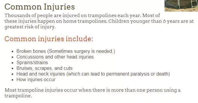 蹦床转盘小孩能玩吗,大型滑滑梯小宝宝能玩吗