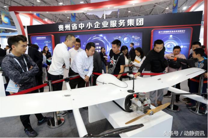 点赞！本届数博会细节见温暖：中青博联为参会嘉宾提供最好的服务