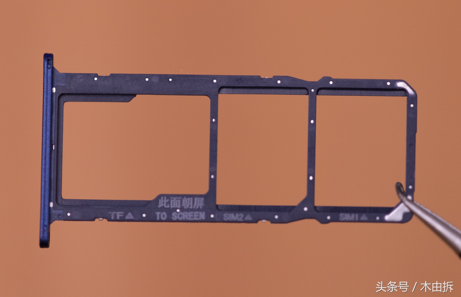 荣耀畅玩7a无指纹版拆机,荣耀畅玩7拆机