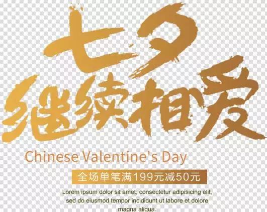 学习ps的网站哪个好,学习photoshop软件