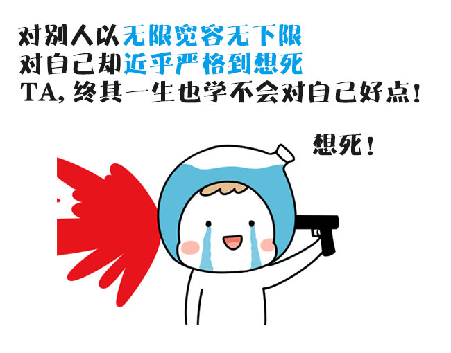 偷偷的告诉你水瓶的小秘密,关于水瓶的小秘密