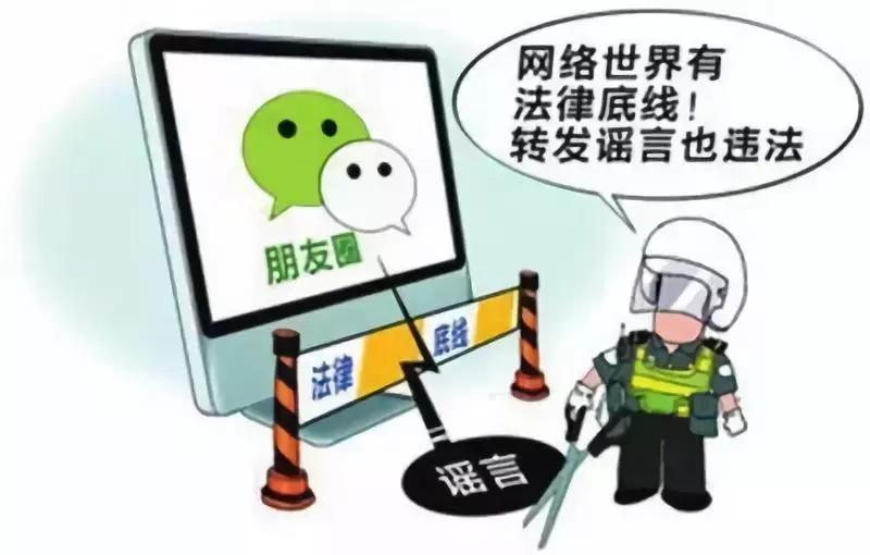 普法课堂生活中要知道的法律常识,普法生活中的法律常识